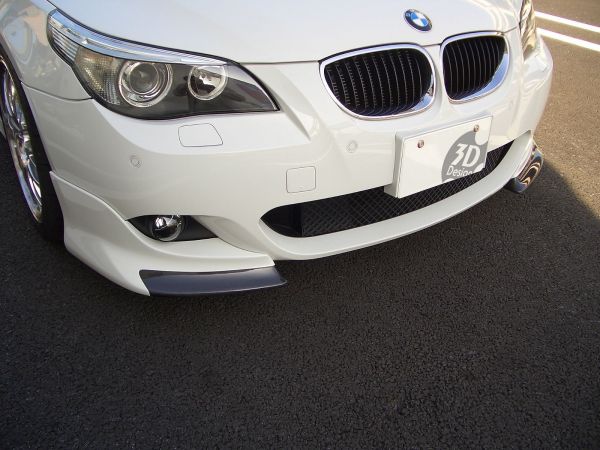 3DDesign Carbon/PUR Frontsplitter für BMW 5er E60 mit M-Paket